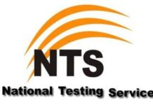 NTS Testing Service